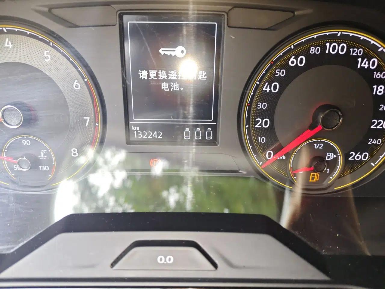 Volkswagen Lavida 2019 1.5L Automatic Comfort Edition China VI Standard — миниатюра 13