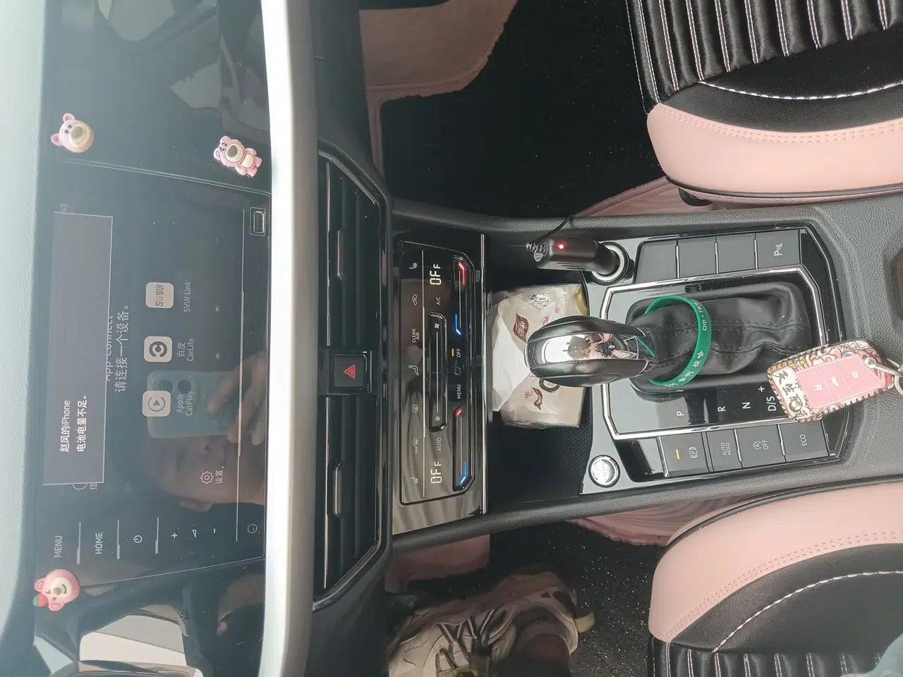 Volkswagen Lavida 2021 280TSI DSG Luxury Edition — миниатюра 14