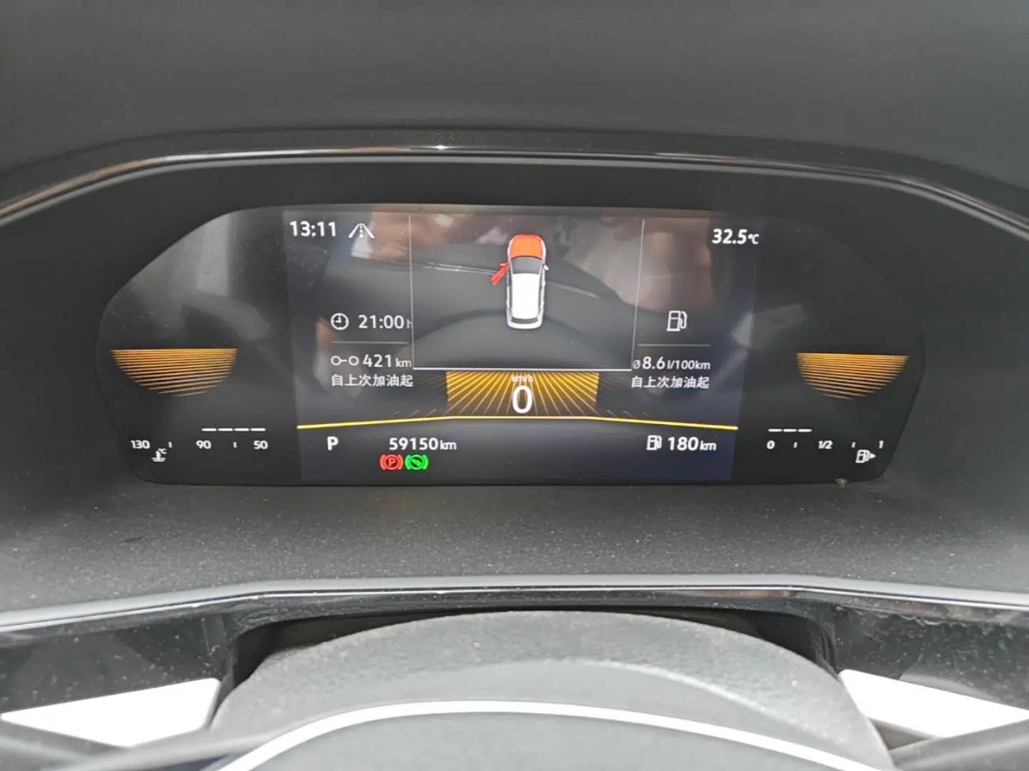 Volkswagen Lavida 2021 280TSI DSG Luxury Edition — миниатюра 15
