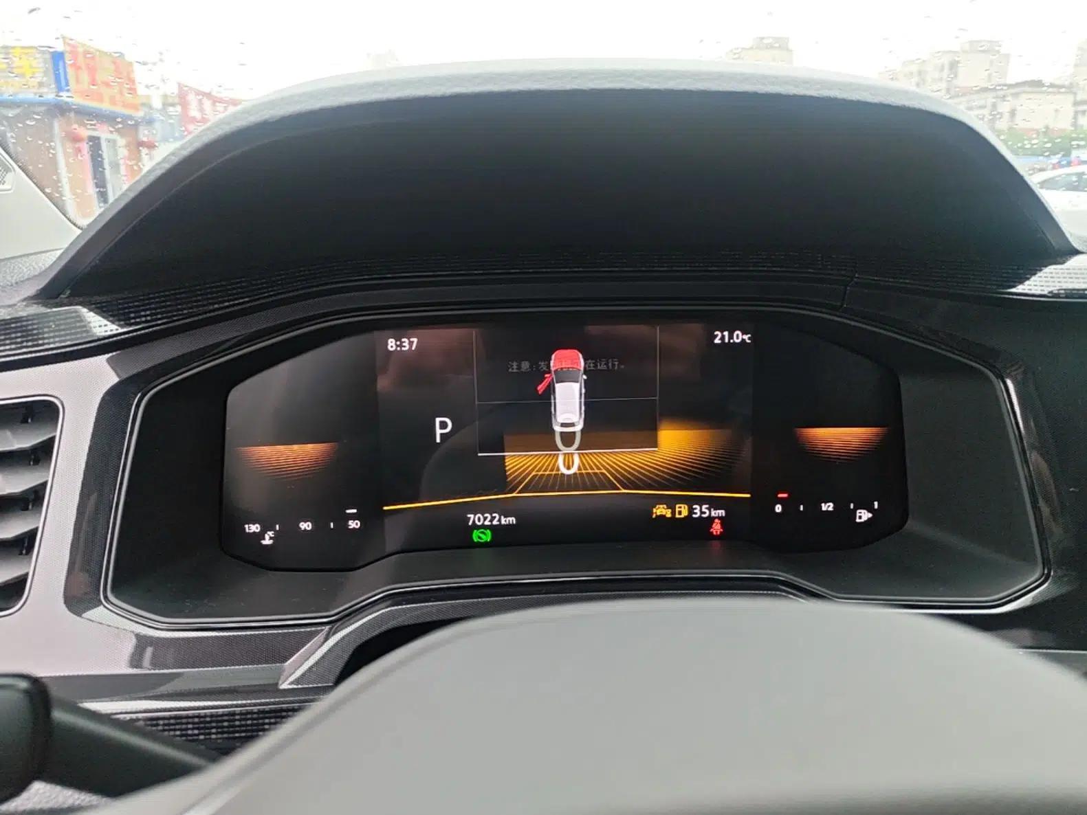 Volkswagen Lavida 2025 New Sharp 1.5L Outstanding New Edition — миниатюра 15