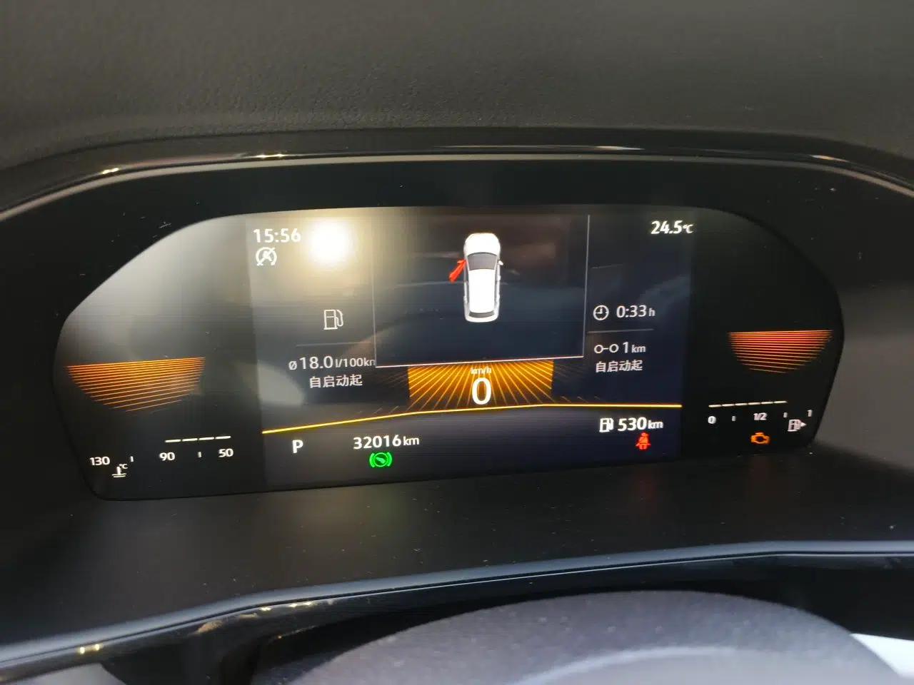 Volkswagen Lavida 2021 280TSI DSG Comfort Edition — миниатюра 12