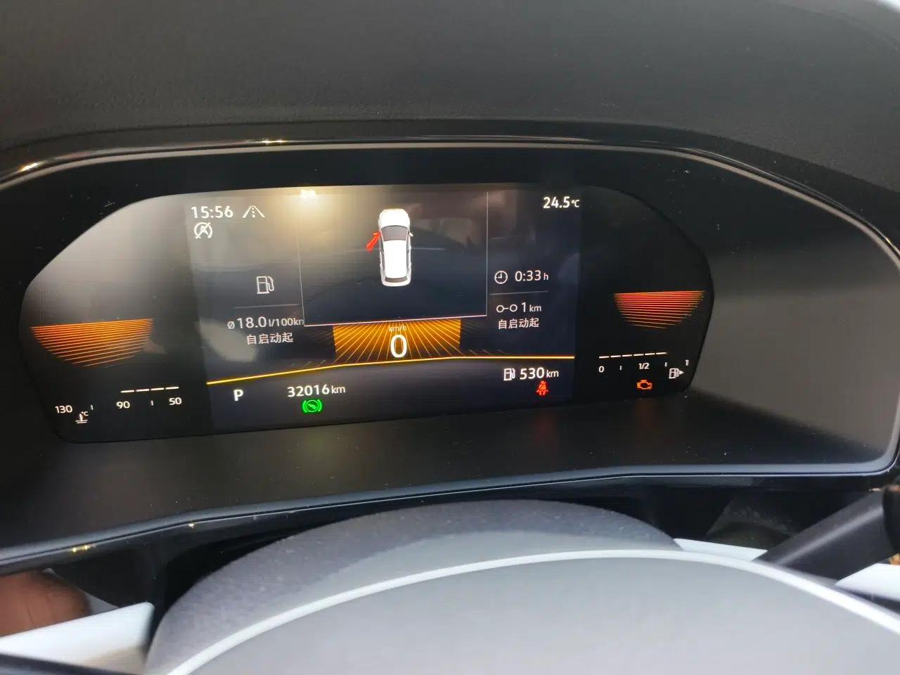 Volkswagen Lavida 2021 280TSI DSG Comfort Edition — миниатюра 13