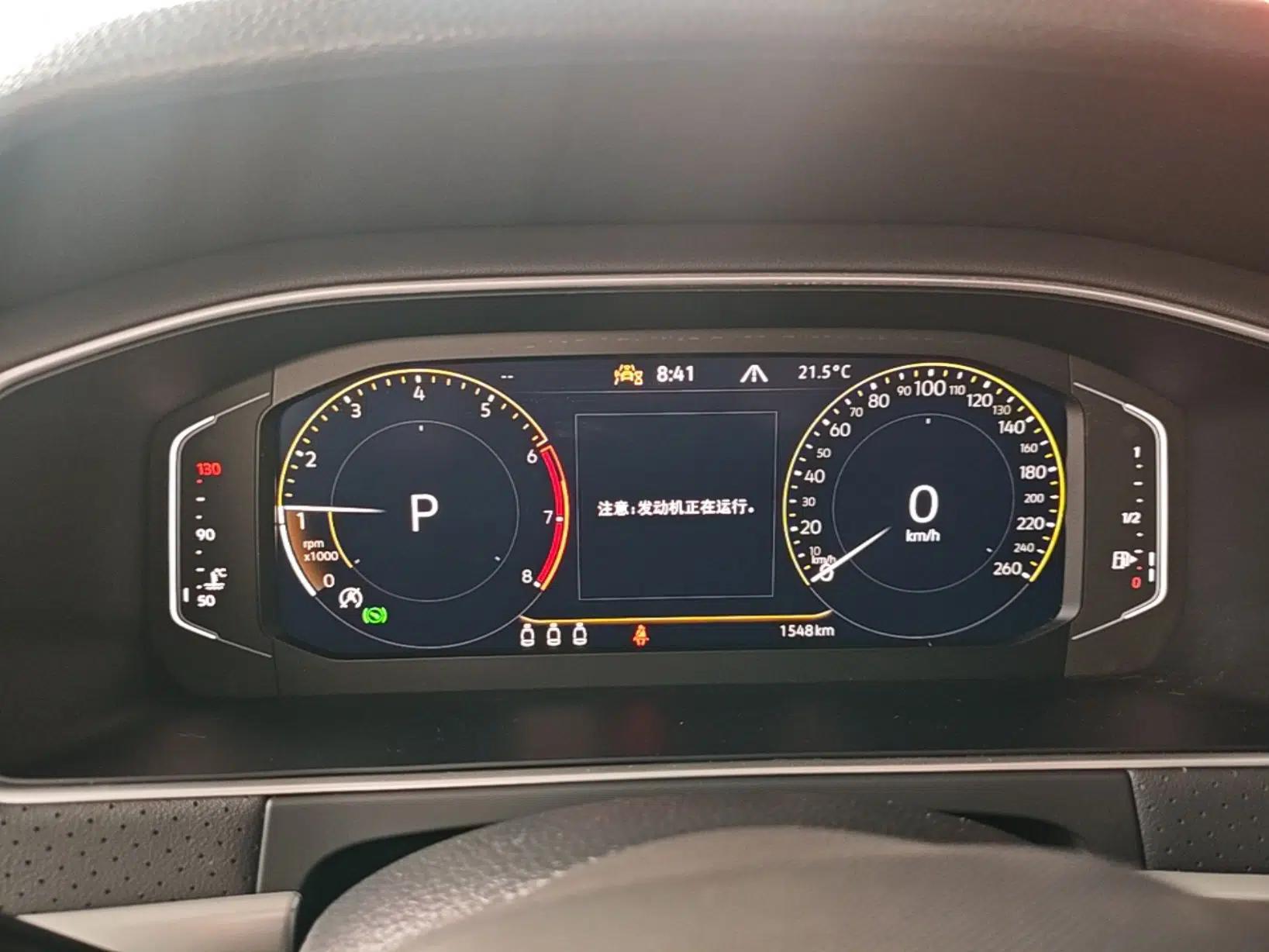Volkswagen Lavida 2024 300TSI DSG Starry Sky Leading Edition — миниатюра 15