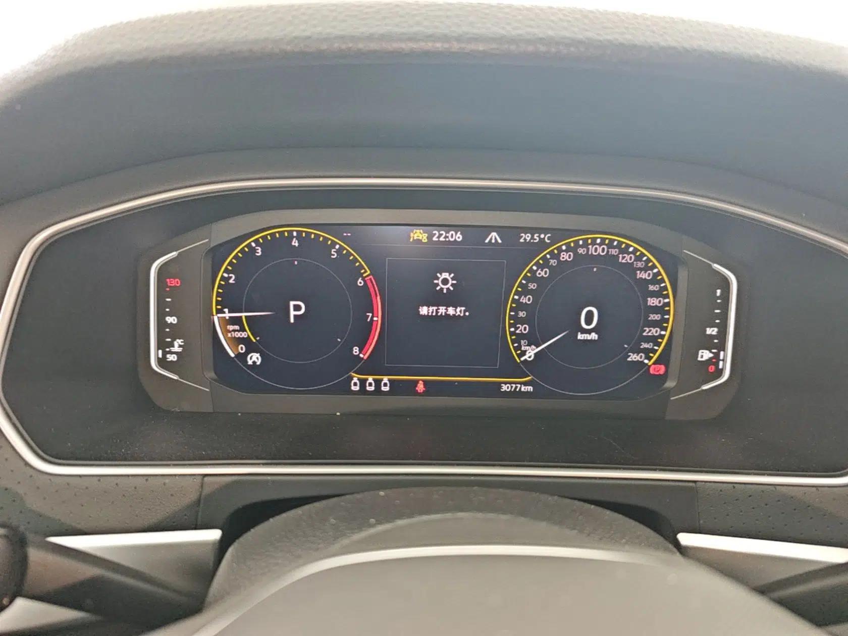 Volkswagen Lavida 2024 300TSI DSG Starry Sky Leading Edition — миниатюра 15