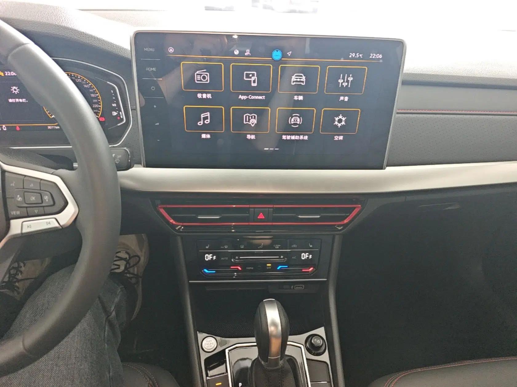 Volkswagen Lavida 2024 300TSI DSG Starry Sky Leading Edition — миниатюра 16