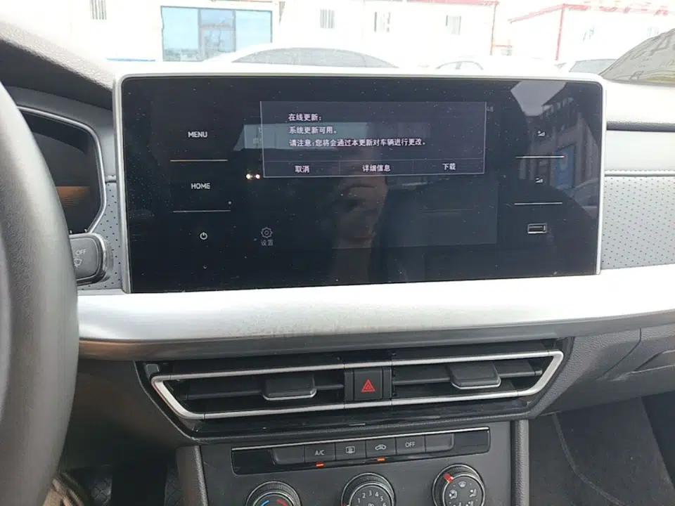 Volkswagen Lavida 2023 280TSI DSG Full-Comfort Edition — миниатюра 16