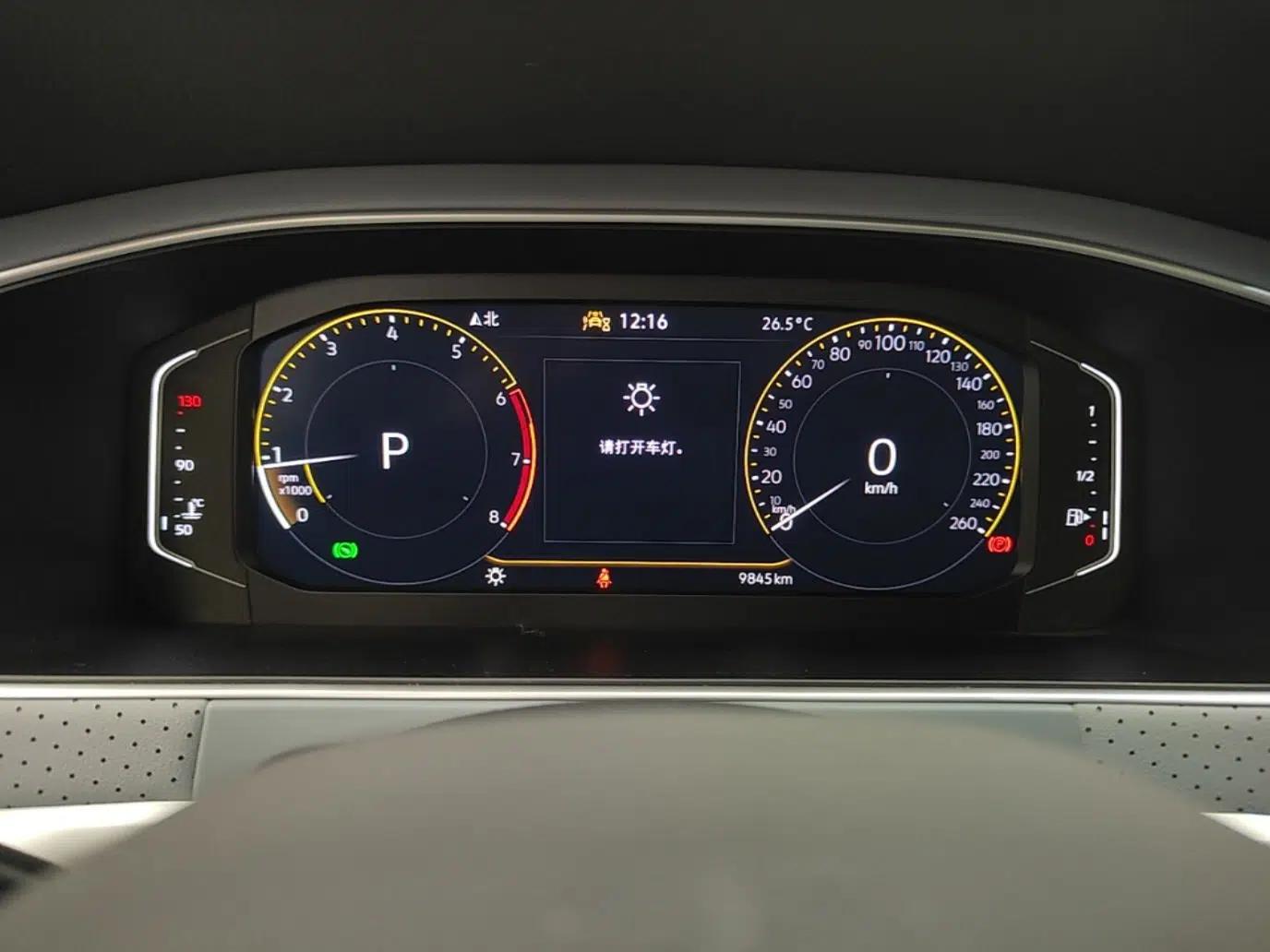 Volkswagen Lavida 2024 1.5L Automatic 5 Million Edition — миниатюра 15