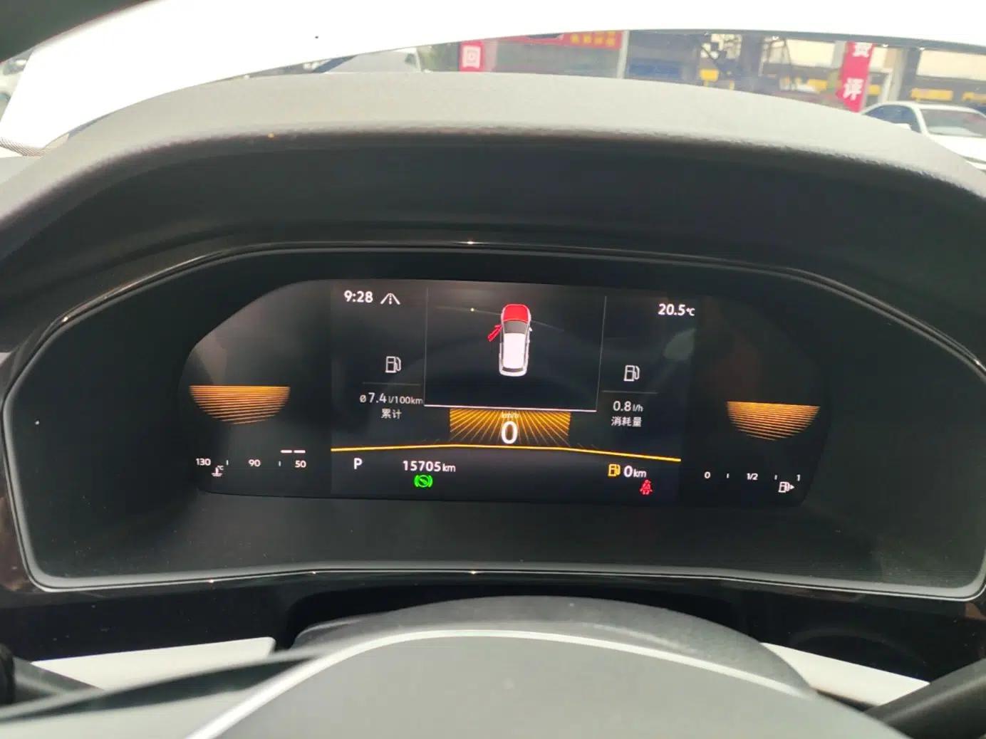 Volkswagen Lavida 2022 280TSI DSG Comfort Edition — миниатюра 15