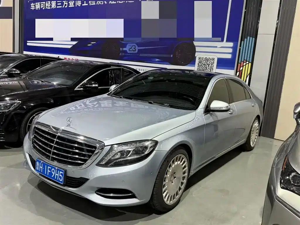 2014 Mercedes-Benz S-Class S 400 L Luxury — миниатюра 1