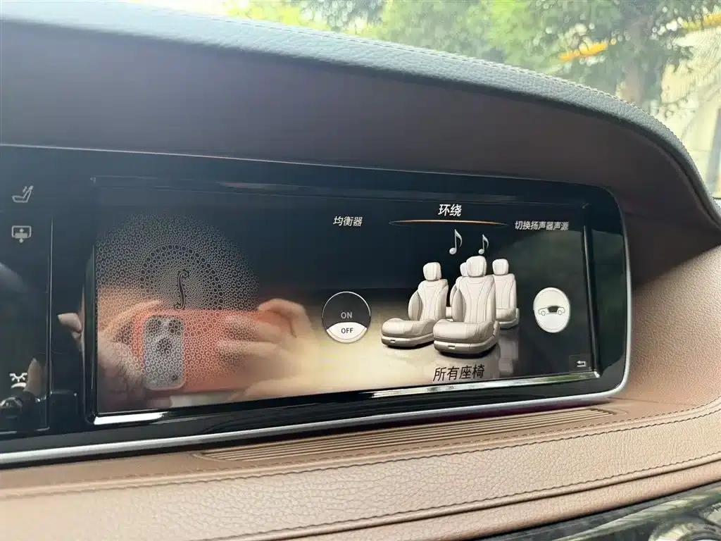2014 Mercedes-Benz S-Class S 400 L Luxury — миниатюра 8