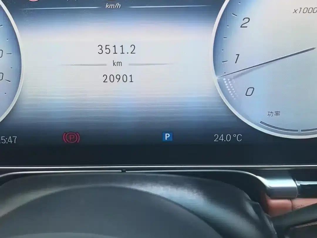 2024 Mercedes-Benz S-Class S 450 L 4MATIC — миниатюра 9