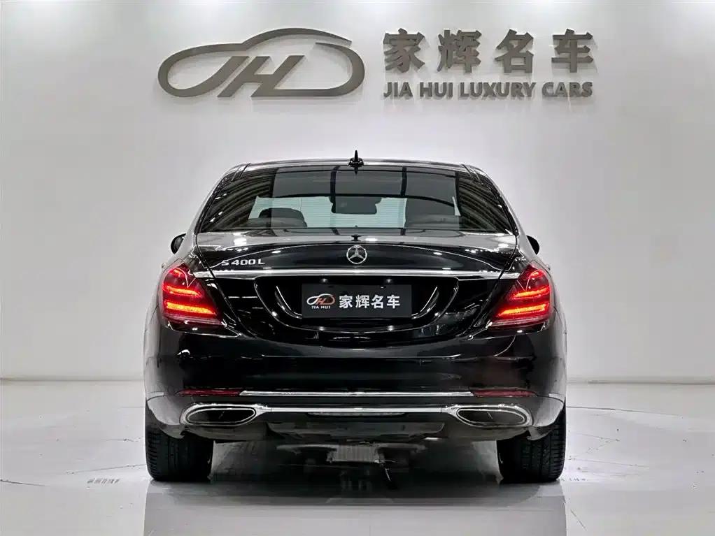 2015 Mercedes-Benz S-Class S 400 L — миниатюра 6