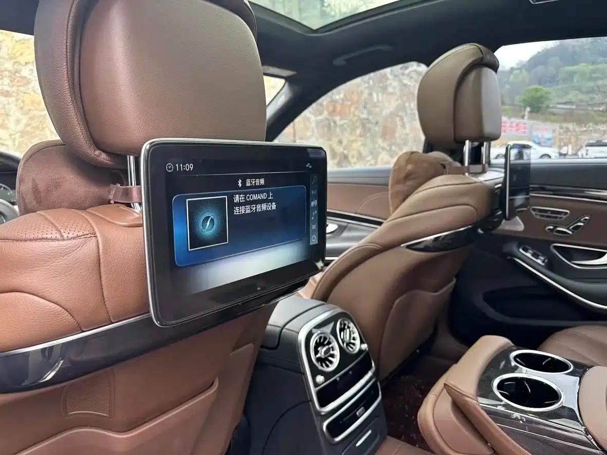 2020 Mercedes-Benz S-Class S 450 L 4MATIC Limited Edition — миниатюра 17