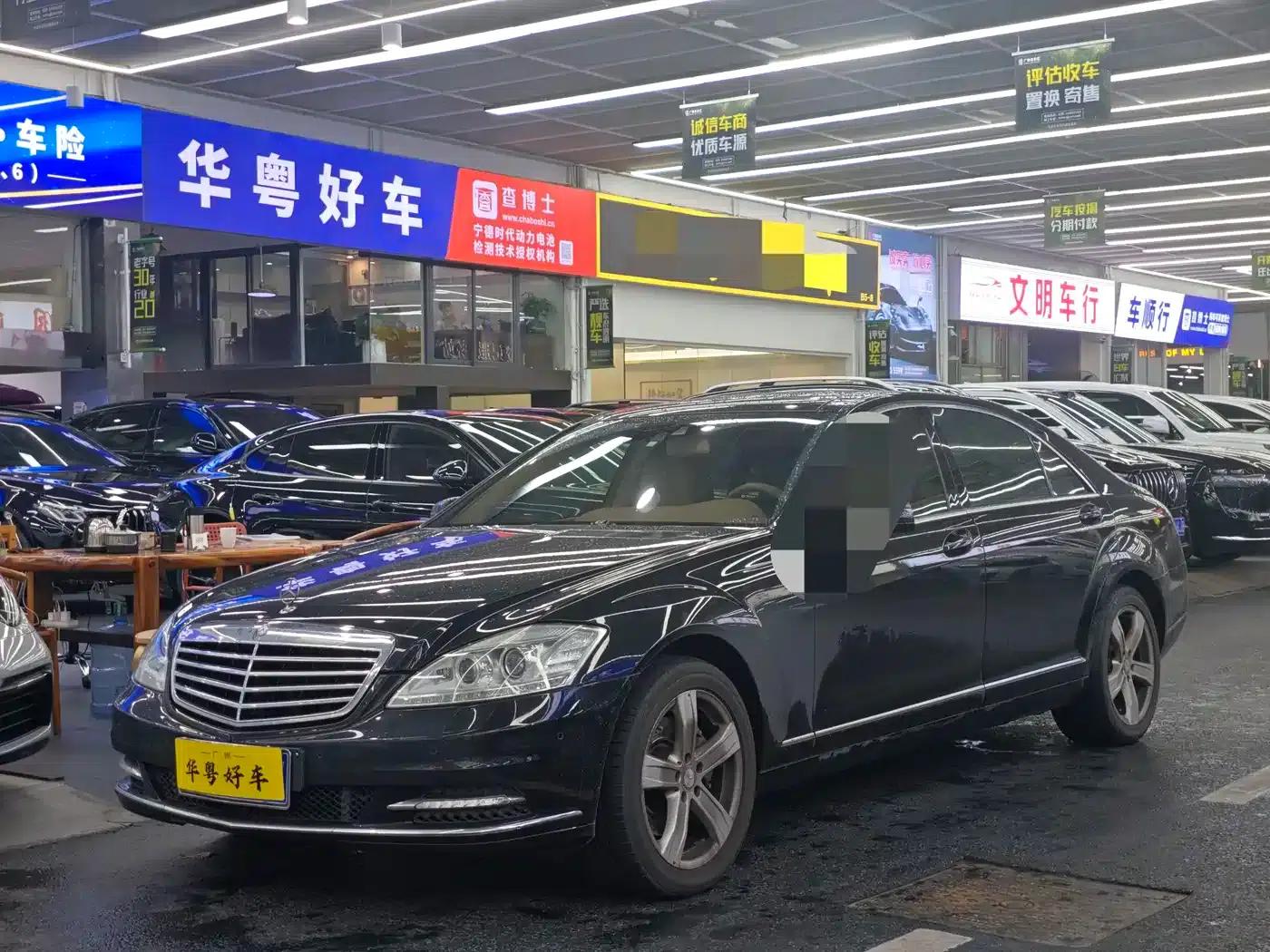 Mercedes-Benz S-Class 2010 S 350 L Luxury — миниатюра 1