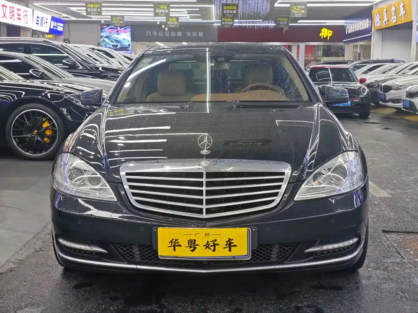 Mercedes-Benz S-Class 2010 S 350 L Luxury — миниатюра 2