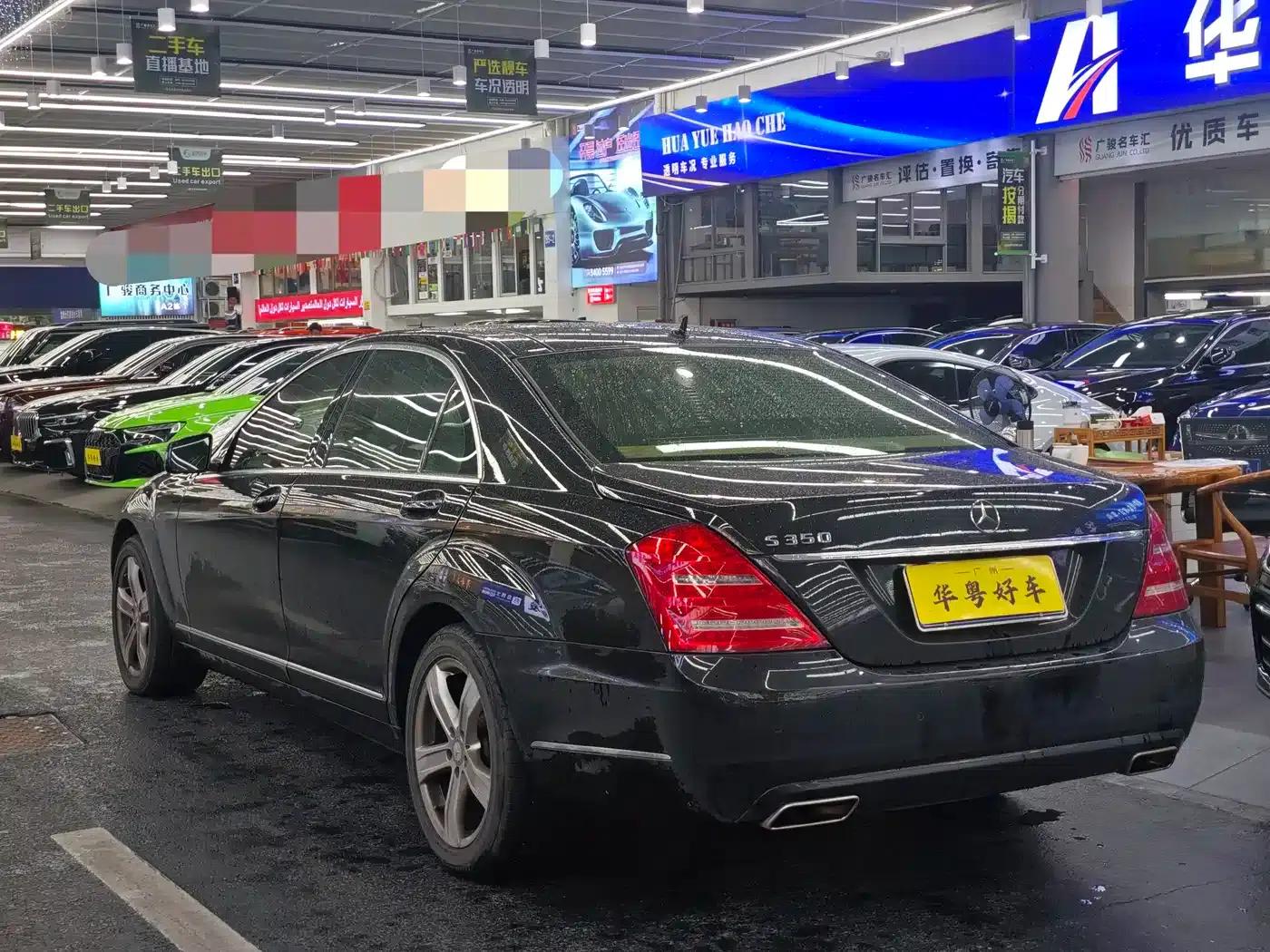 Mercedes-Benz S-Class 2010 S 350 L Luxury — миниатюра 4