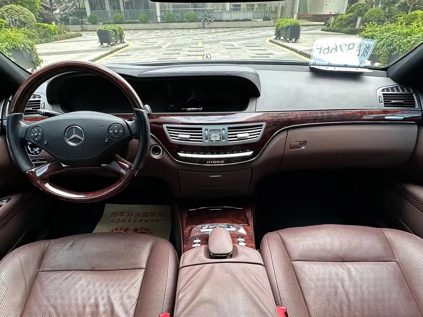Mercedes-Benz S-Class 2012 S 400 L HYBRID Grand Edition — миниатюра 8