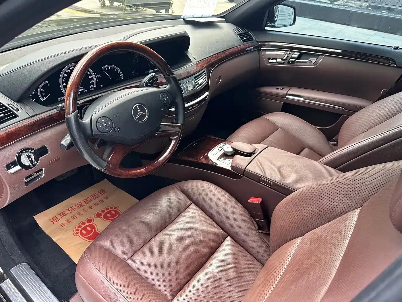 Mercedes-Benz S-Class 2012 S 400 L HYBRID Grand Edition — миниатюра 9