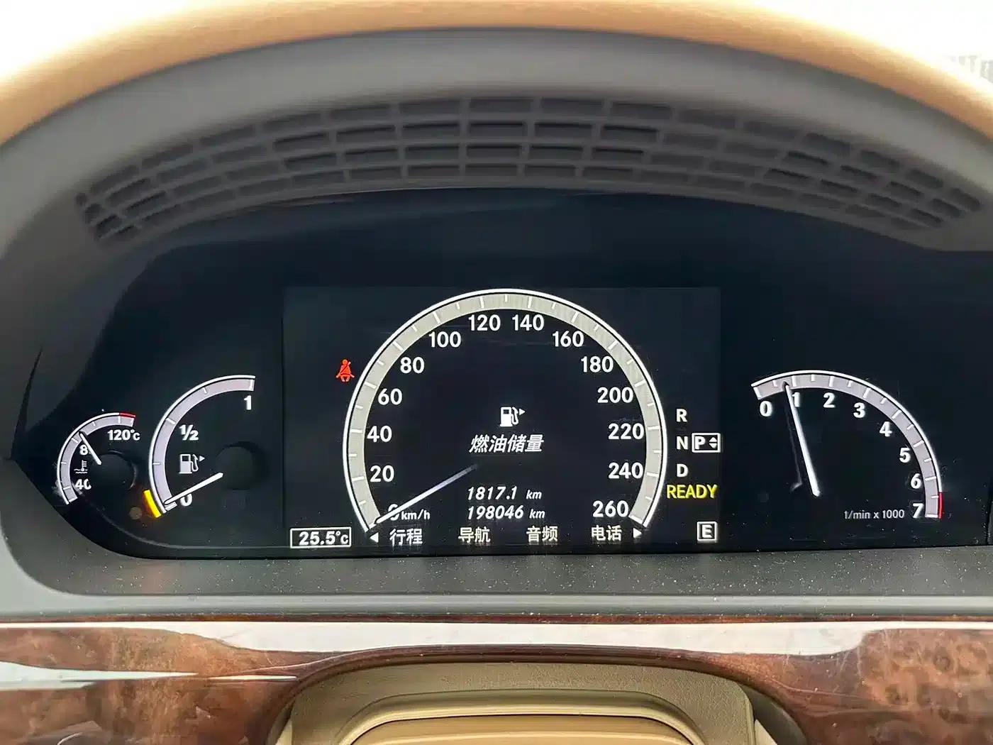 2010 Mercedes-Benz S-Class S 400 L HYBRID — миниатюра 11
