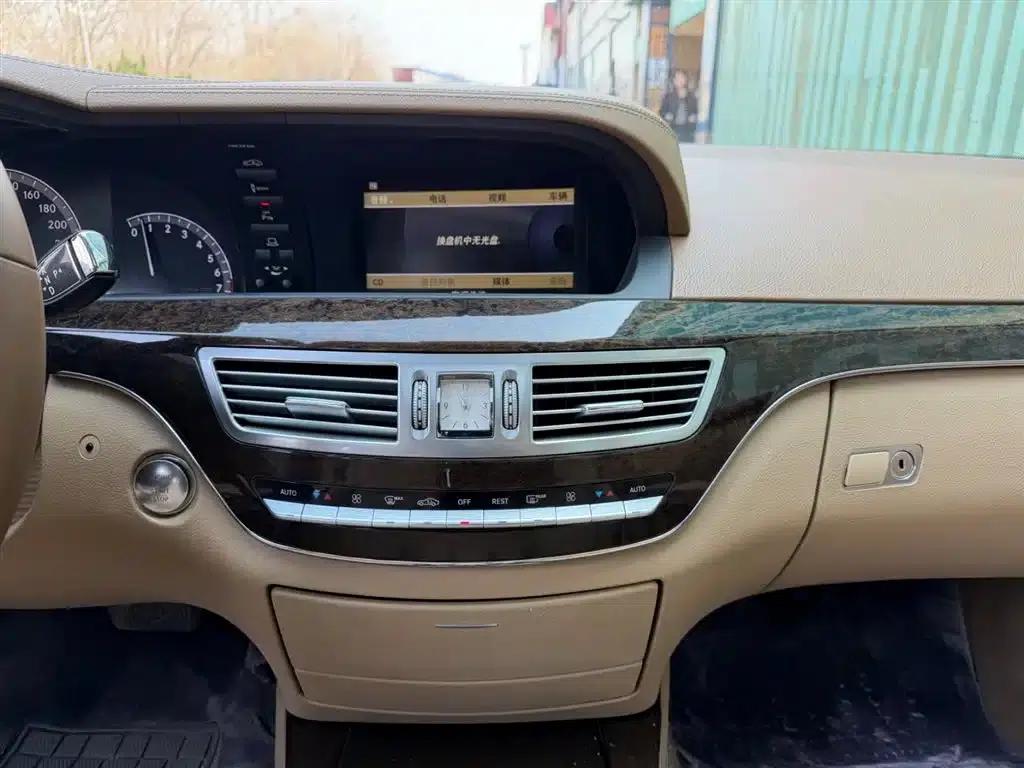 Mercedes-Benz S-Class 2012 S 300 L Grand Edition — миниатюра 6