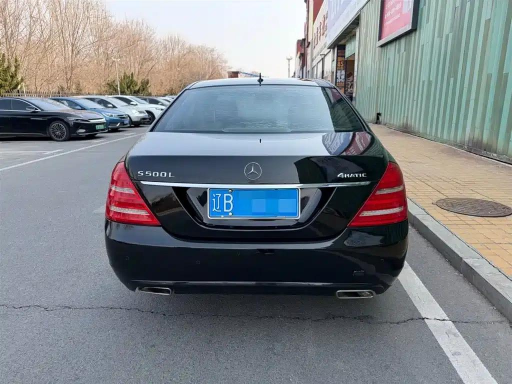 Mercedes-Benz S-Class 2012 S 300 L Grand Edition — миниатюра 10