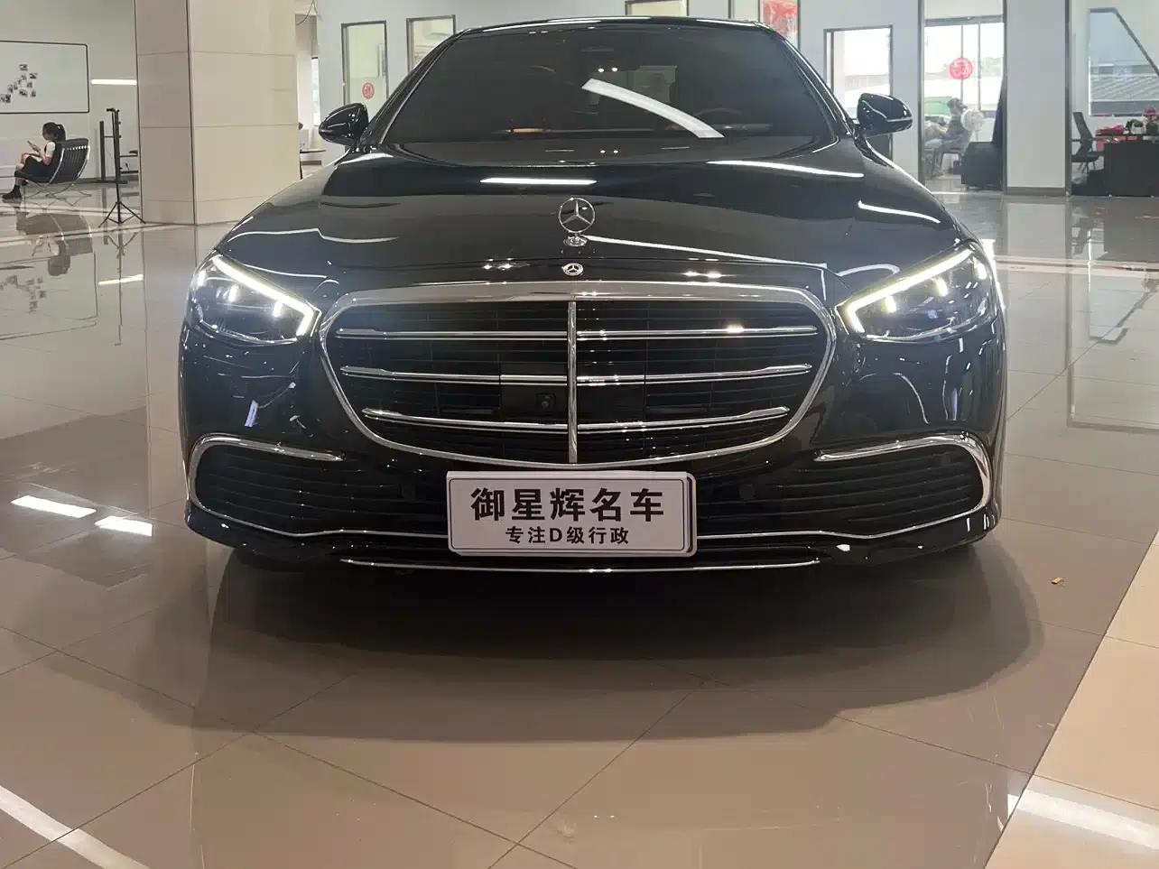 Mercedes-Benz S-Class 2023 S 400 L Business Edition — миниатюра 2