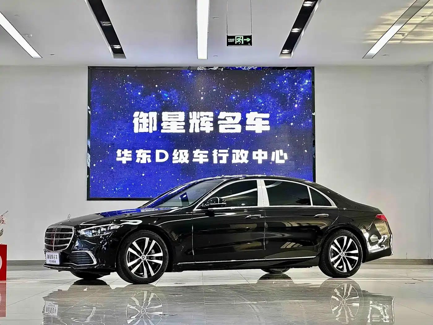 Mercedes-Benz S-Class 2022 S 400 L Luxury — миниатюра 2