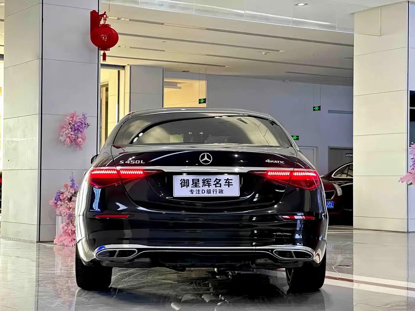 Mercedes-Benz S-Class 2022 S 400 L Luxury — миниатюра 15