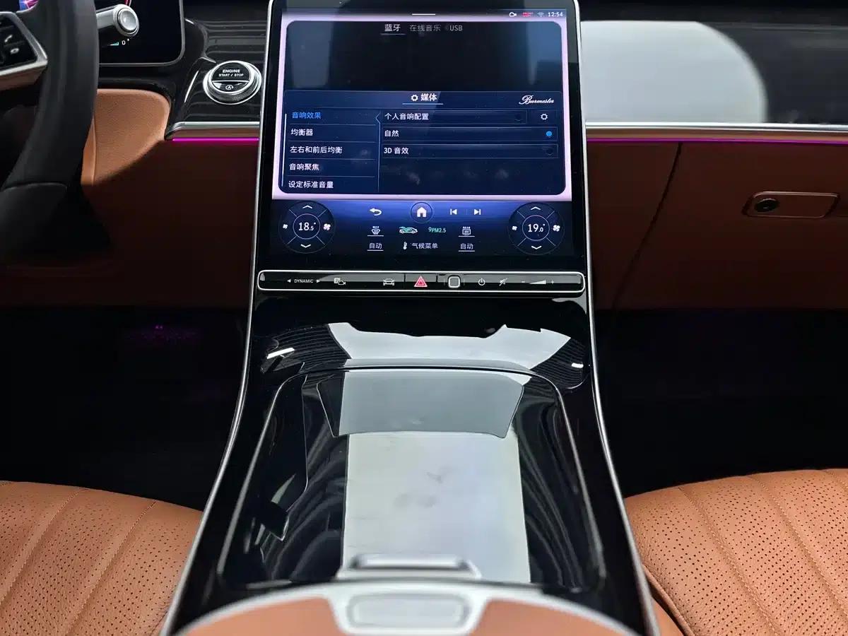 Mercedes-Benz S-Class 2023 Facelift S 400 L Luxury — миниатюра 14