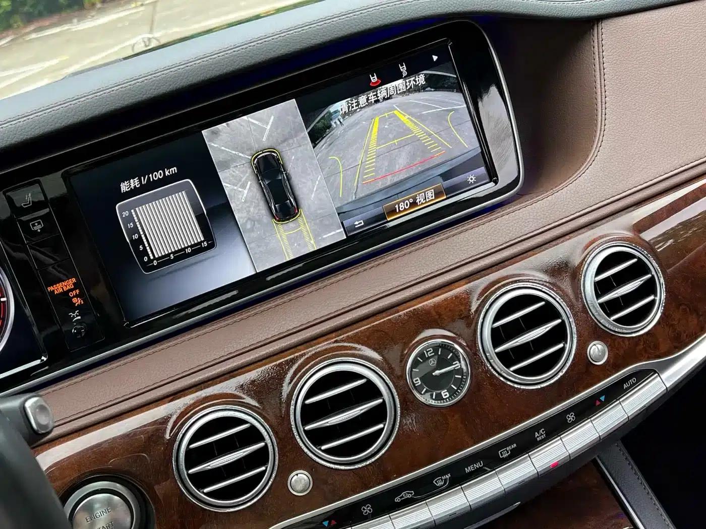 2016 Mercedes-Benz S-Class S 400 L 4MATIC — миниатюра 19