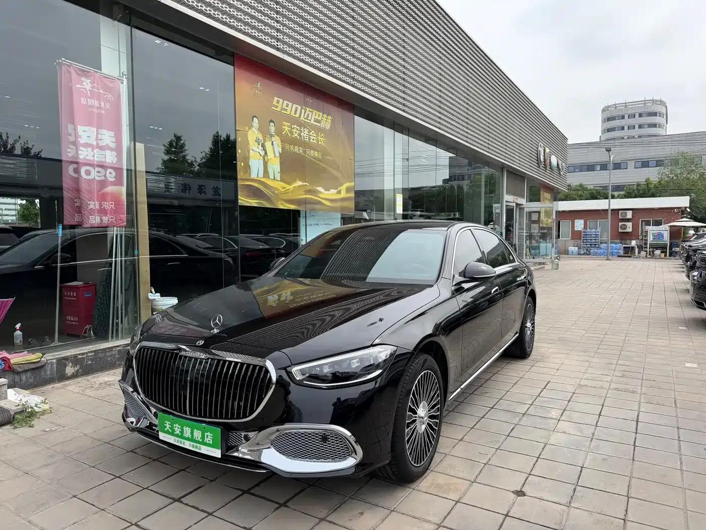 Mercedes-Benz S-Class 2023 S 400 L Business Edition — миниатюра 1