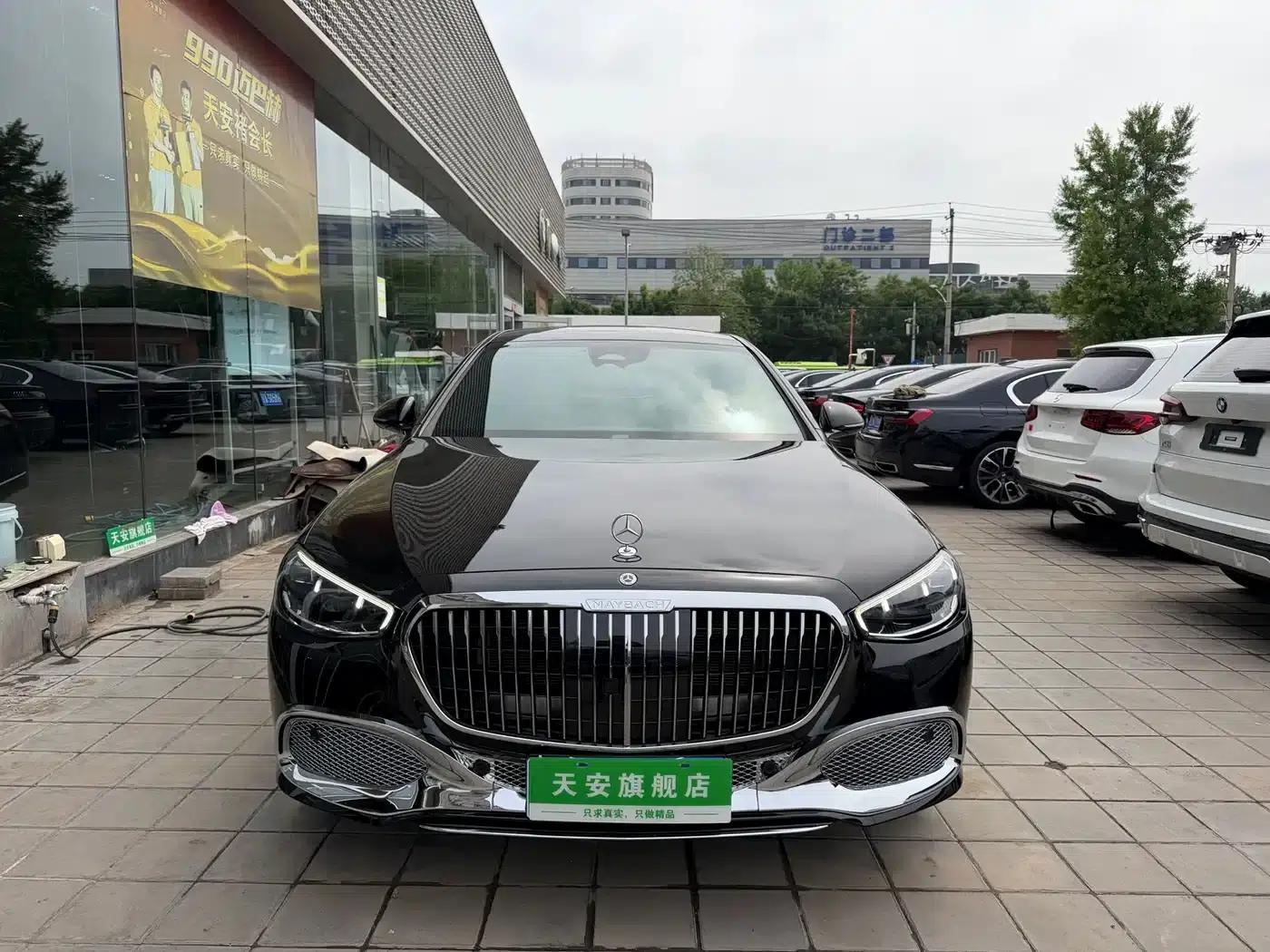 Mercedes-Benz S-Class 2023 S 400 L Business Edition — миниатюра 2