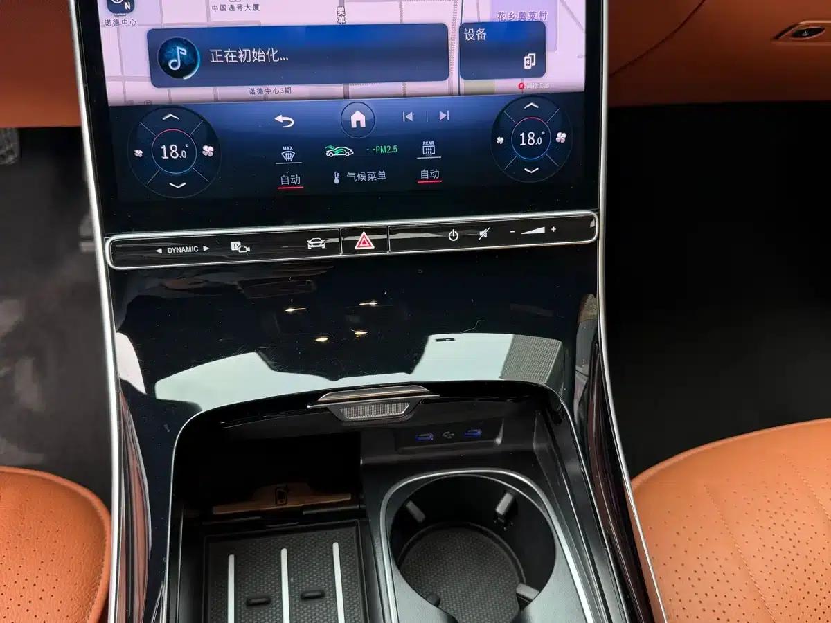 Mercedes-Benz S-Class 2023 S 400 L Business Edition — миниатюра 12