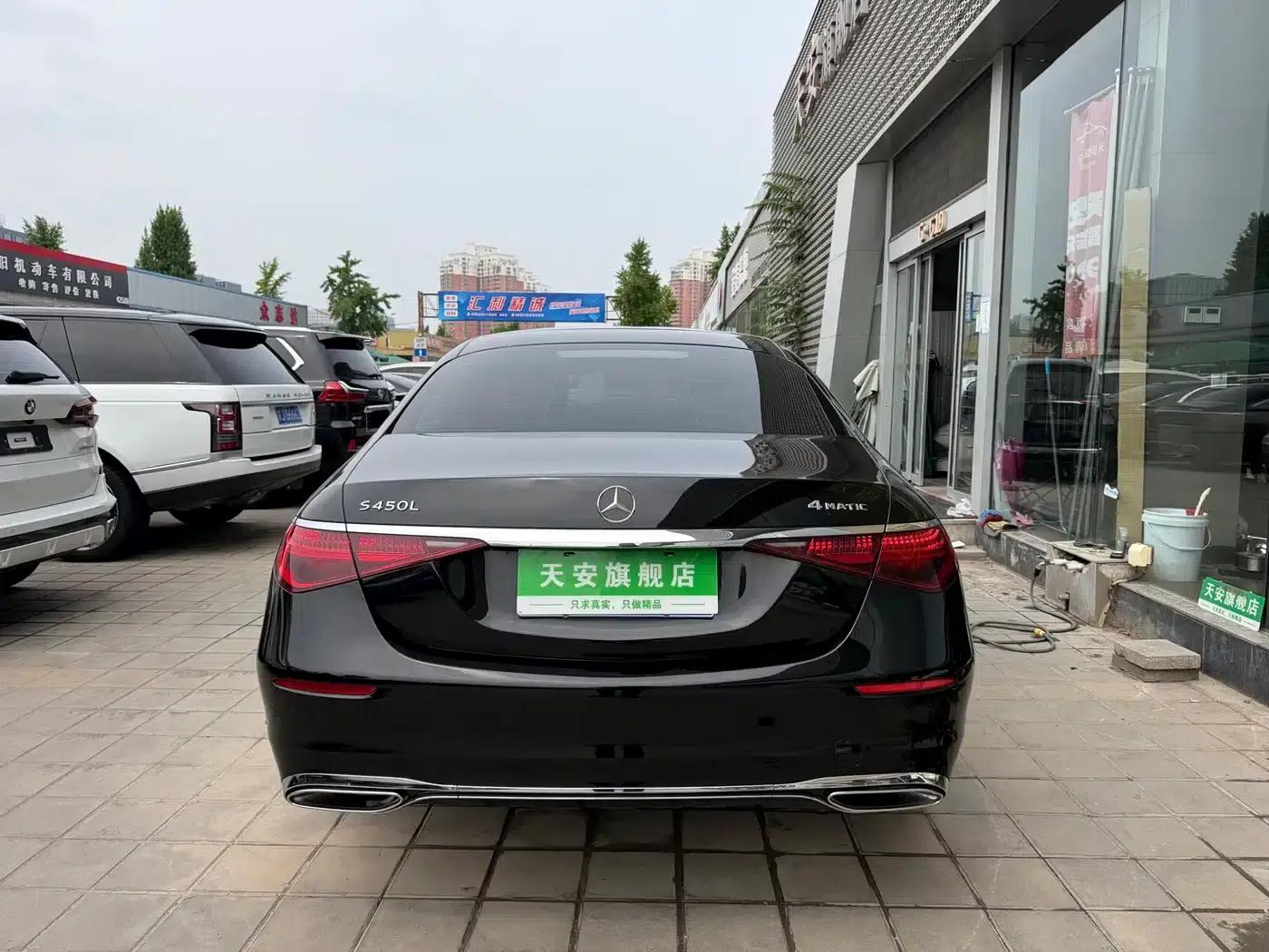 Mercedes-Benz S-Class 2023 S 400 L Business Edition — миниатюра 15