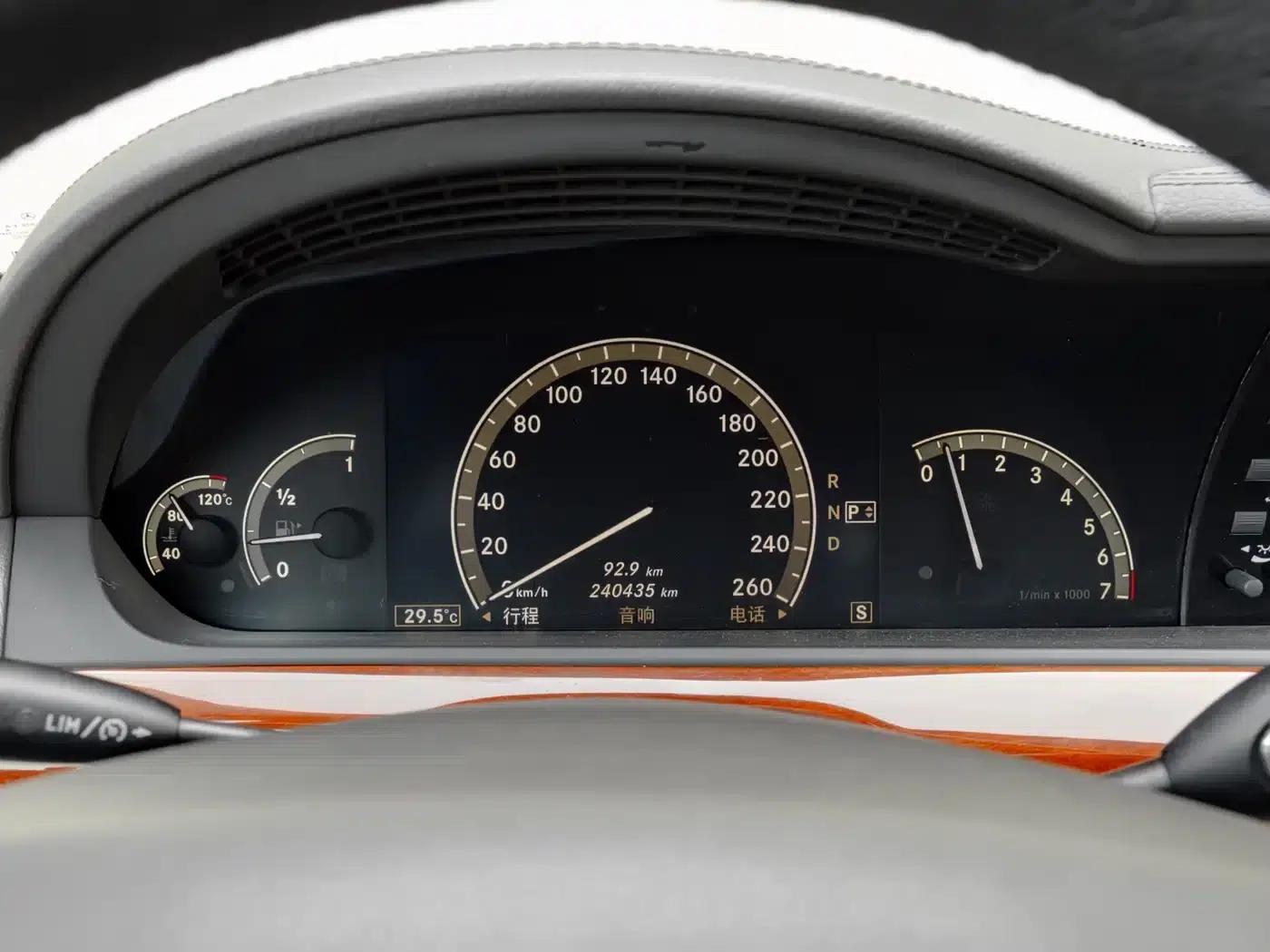 Mercedes-Benz S-Class 2008 S 350 L Luxury — миниатюра 8