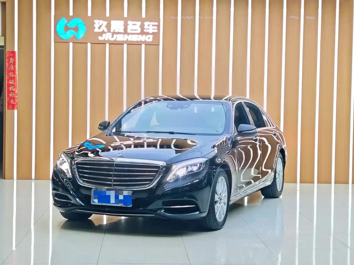 Mercedes-Benz S-Class 2016 S 320 L Business Edition — миниатюра 1
