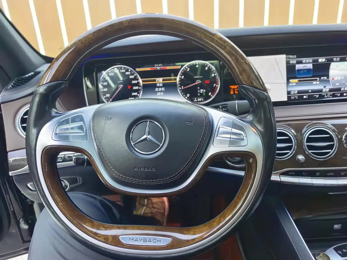 Mercedes-Benz S-Class 2016 S 320 L Business Edition — миниатюра 7