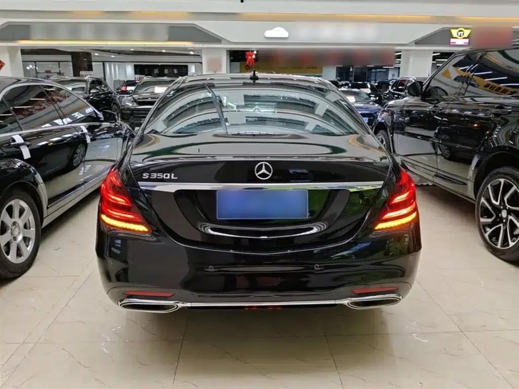 Mercedes-Benz S-Class 2014 S 320 L Business Edition — миниатюра 6