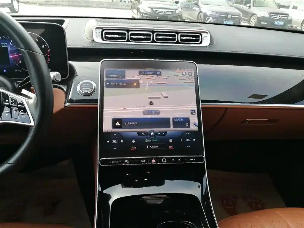 2021 Mercedes-Benz S-Class S 450 L — миниатюра 9