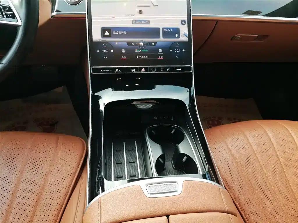 2021 Mercedes-Benz S-Class S 450 L — миниатюра 10