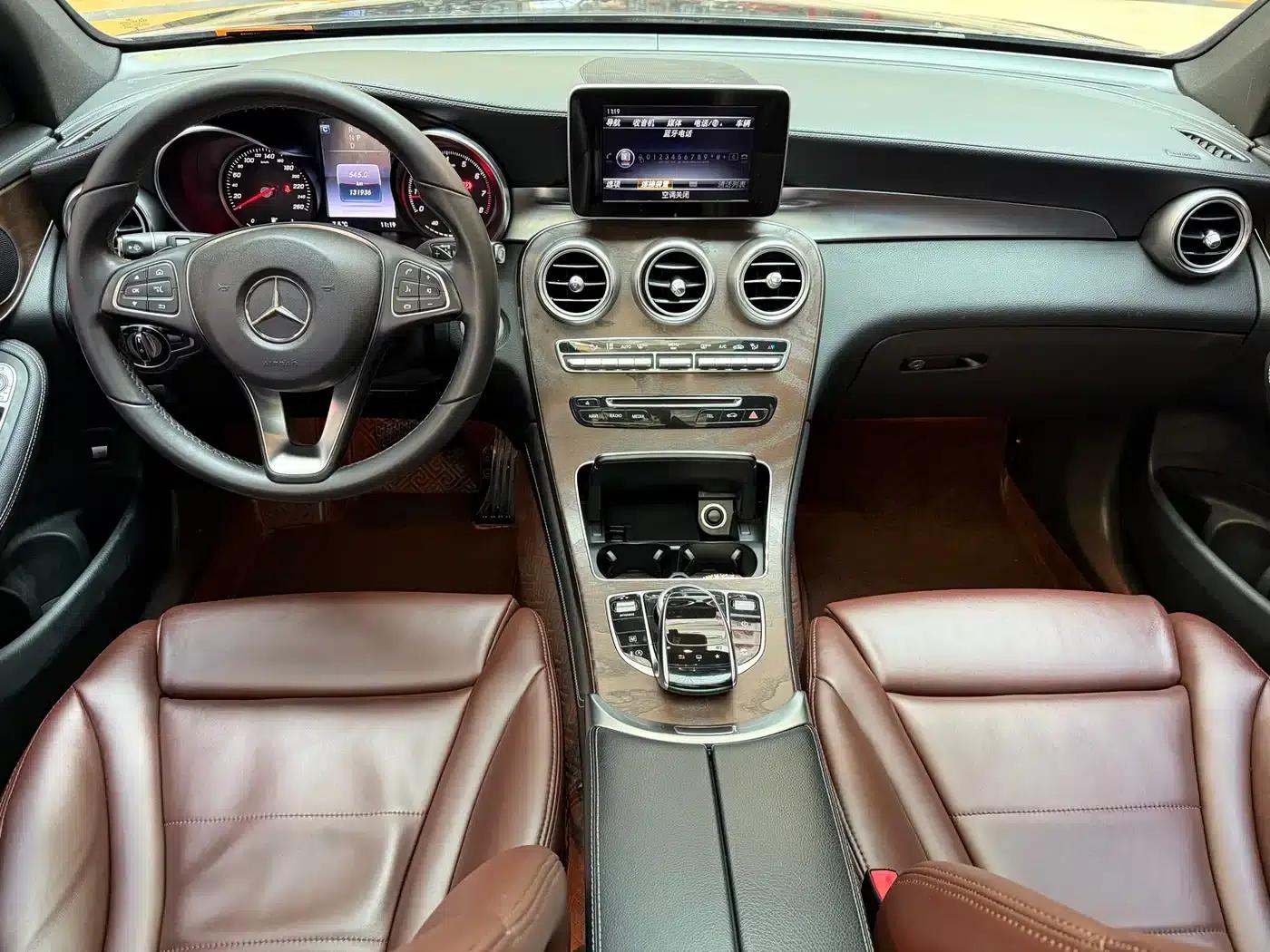 2016 Mercedes-Benz GLC 300 4MATIC Dynamic — миниатюра 13