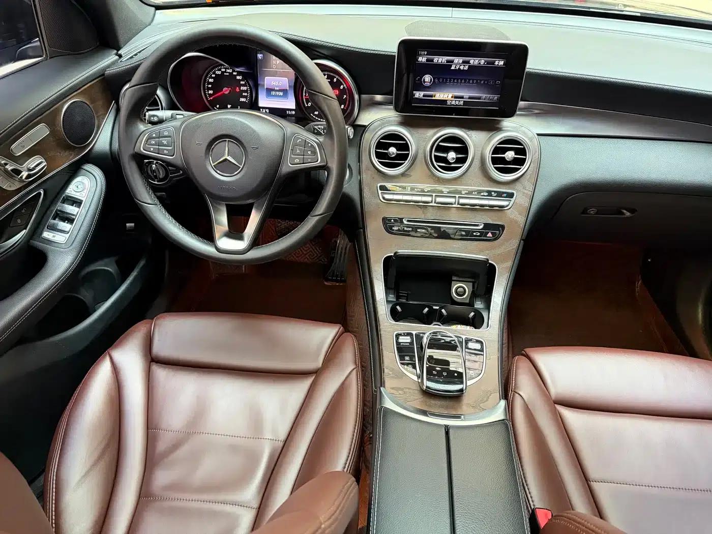 2016 Mercedes-Benz GLC 300 4MATIC Dynamic — миниатюра 14