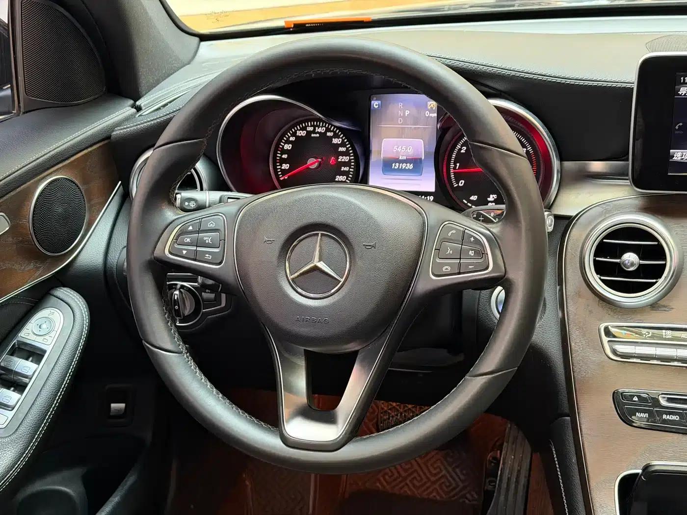 2016 Mercedes-Benz GLC 300 4MATIC Dynamic — миниатюра 15