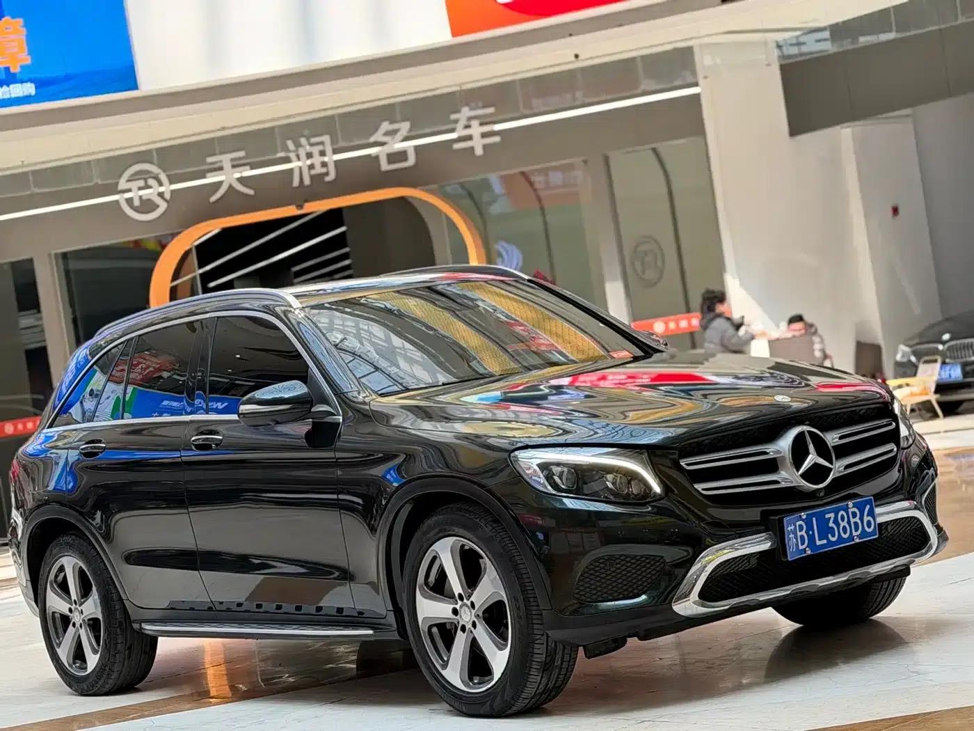 2016 Mercedes-Benz GLC 300 4MATIC Dynamic — миниатюра 3