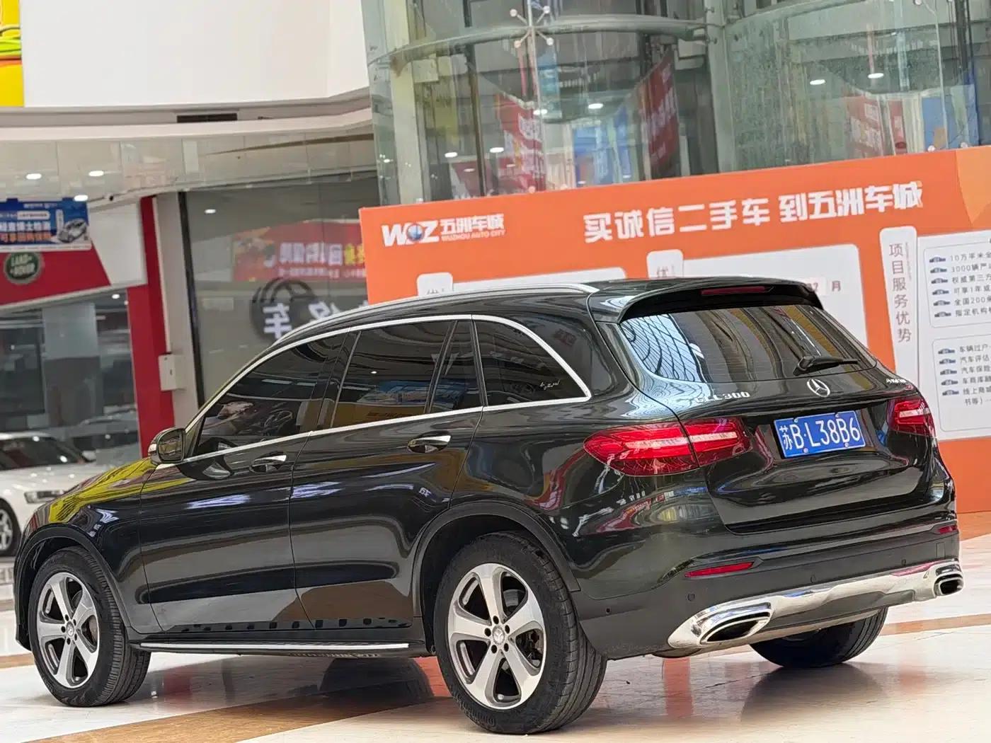 2016 Mercedes-Benz GLC 300 4MATIC Dynamic — миниатюра 6