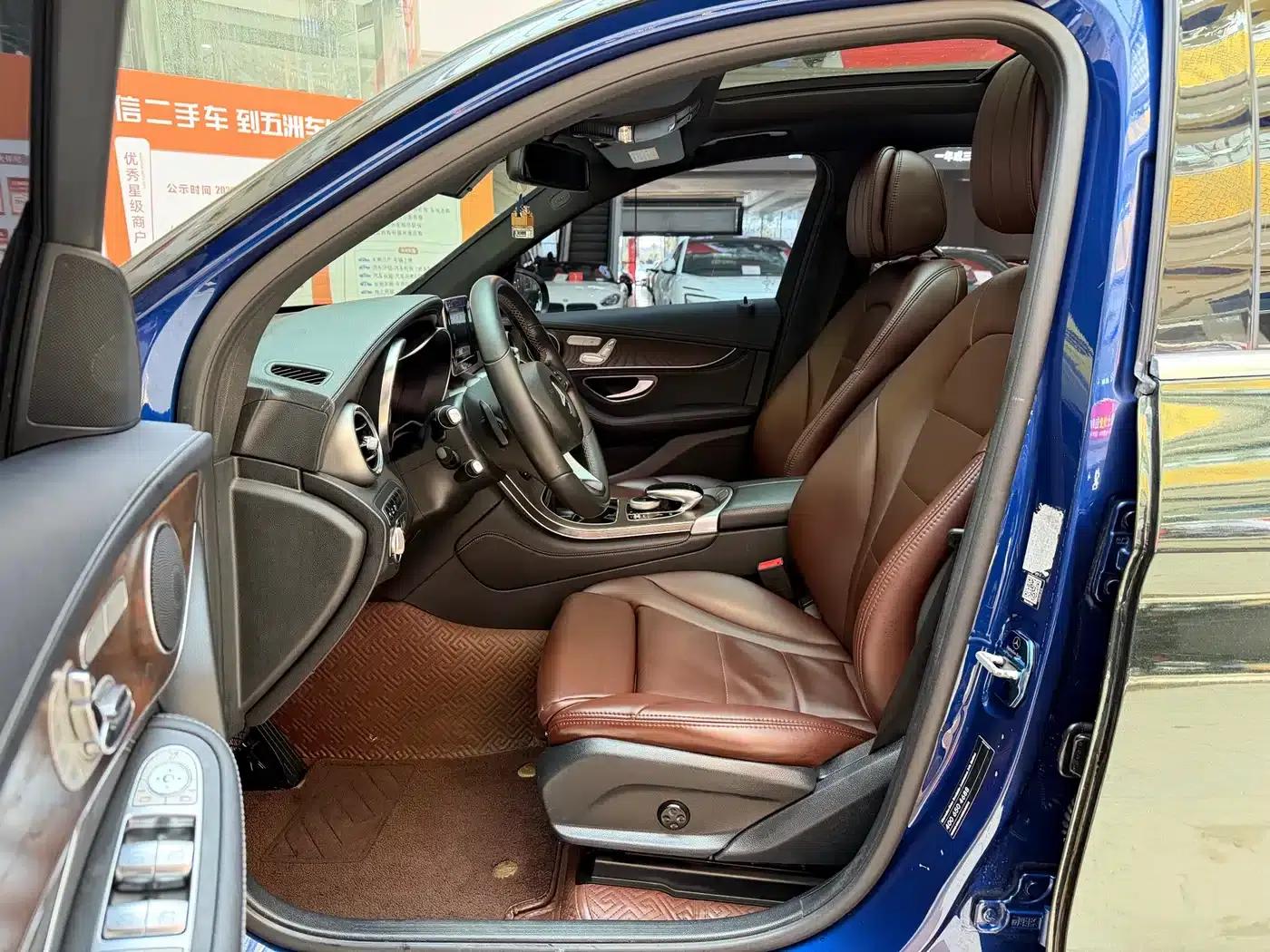 2016 Mercedes-Benz GLC 300 4MATIC Dynamic — миниатюра 8