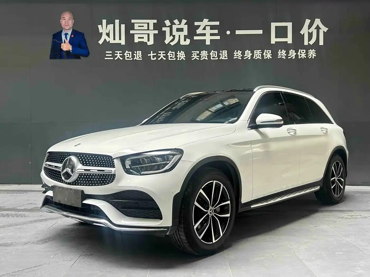 2022 Mercedes-Benz GLC Facelift: GLC 300 L 4MATIC Dynamic — миниатюра 1