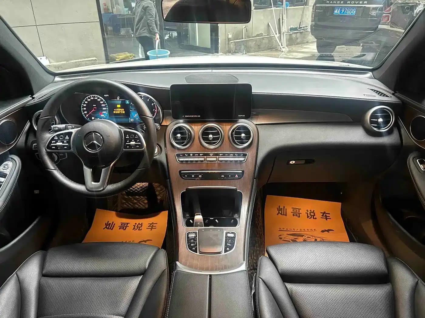 2022 Mercedes-Benz GLC Facelift: GLC 300 L 4MATIC Dynamic — миниатюра 12