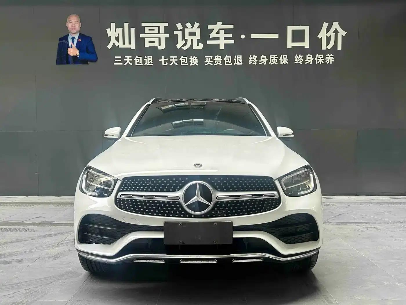 2022 Mercedes-Benz GLC Facelift: GLC 300 L 4MATIC Dynamic — миниатюра 19