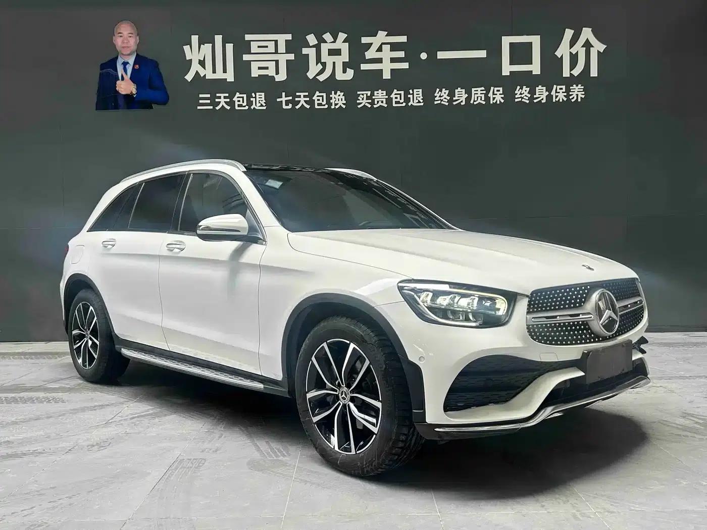 2022 Mercedes-Benz GLC Facelift: GLC 300 L 4MATIC Dynamic — миниатюра 20